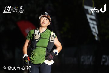 Dalat Ultra Trail 2026 - Ảnh #4765106
