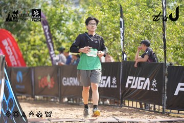 Dalat Ultra Trail 2026 - Ảnh #4857555