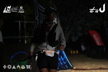 Dalat Ultra Trail 2026 - Ảnh #4765778