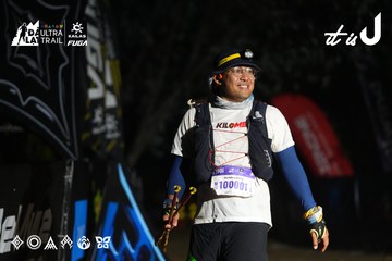 Dalat Ultra Trail 2026 - Ảnh #4765769