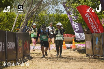 Dalat Ultra Trail 2026 - Ảnh #4728394