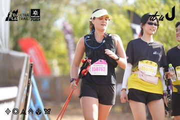 Dalat Ultra Trail 2026 - Ảnh #4772224