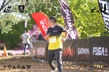 Dalat Ultra Trail 2026 - Ảnh #4769148