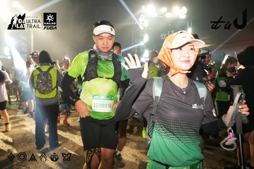 Dalat Ultra Trail 2026 - Ảnh #4862225