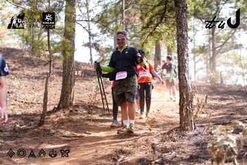 Dalat Ultra Trail 2026 - Ảnh #4854105
