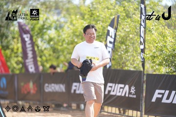 Dalat Ultra Trail 2026 - Ảnh #4837494