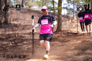 Dalat Ultra Trail 2026 - Ảnh #4855000