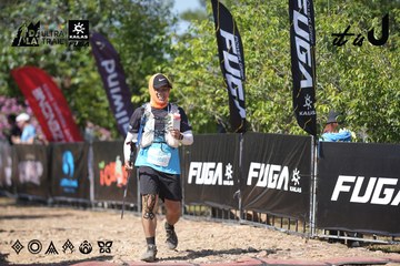 Dalat Ultra Trail 2026 - Ảnh #4729421