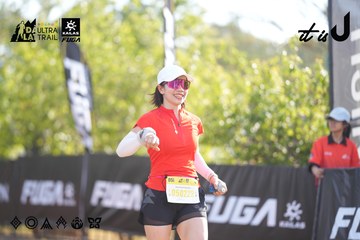 Dalat Ultra Trail 2026 - Ảnh #4770265