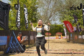 Dalat Ultra Trail 2026 - Ảnh #4728911