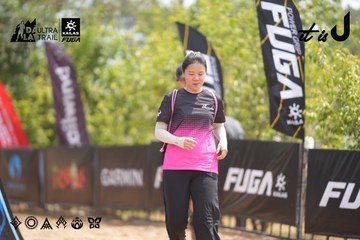 Dalat Ultra Trail 2026 - Ảnh #4860416