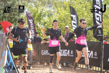 Dalat Ultra Trail 2026 - Ảnh #4837660