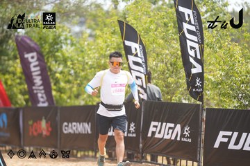 Dalat Ultra Trail 2026 - Ảnh #4860454