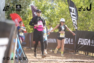 Dalat Ultra Trail 2026 - Ảnh #4827460