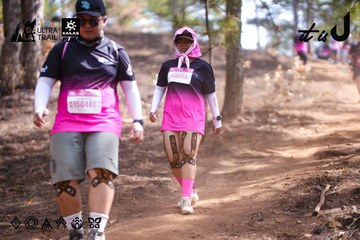 Dalat Ultra Trail 2026 - Ảnh #4854231