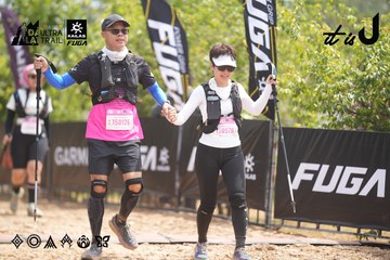Dalat Ultra Trail 2026 - Ảnh #4861070