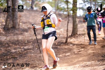 Dalat Ultra Trail 2026 - Ảnh #4855344