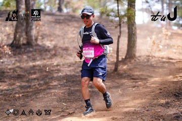 Dalat Ultra Trail 2026 - Ảnh #4854908