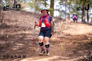 Dalat Ultra Trail 2026 - Ảnh #4855257