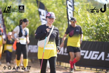 Dalat Ultra Trail 2026 - Ảnh #4828621