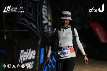Dalat Ultra Trail 2026 - Ảnh #4765387