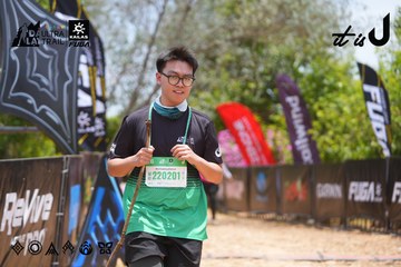 Dalat Ultra Trail 2026 - Ảnh #4870687