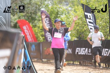 Dalat Ultra Trail 2026 - Ảnh #4860266
