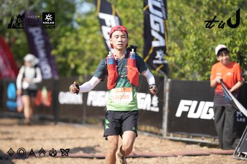 Dalat Ultra Trail 2026 - Ảnh #4730580