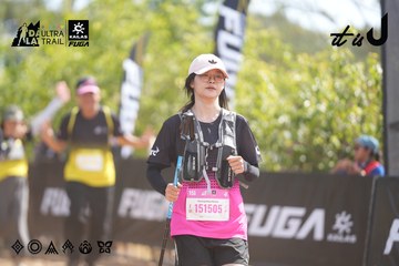 Dalat Ultra Trail 2026 - Ảnh #4856331