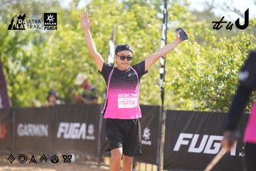Dalat Ultra Trail 2026 - Ảnh #4837458