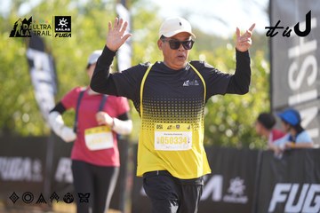 Dalat Ultra Trail 2026 - Ảnh #4772596