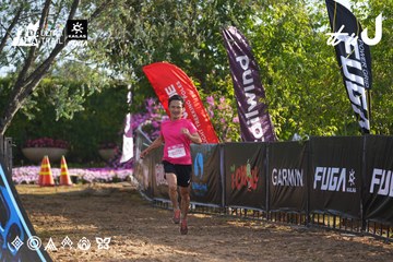 Dalat Ultra Trail 2026 - Ảnh #4767596