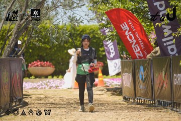Dalat Ultra Trail 2026 - Ảnh #4728513