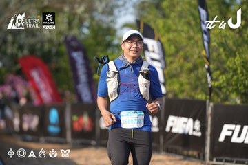 Dalat Ultra Trail 2026 - Ảnh #4731987