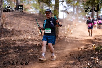 Dalat Ultra Trail 2026 - Ảnh #4854864