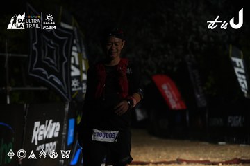 Dalat Ultra Trail 2026 - Ảnh #4764879