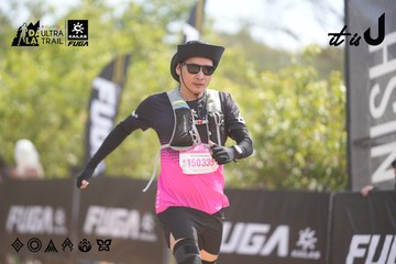 Dalat Ultra Trail 2026 - Ảnh #4857610