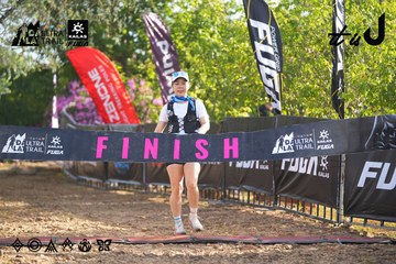 Dalat Ultra Trail 2026 - Ảnh #4767677