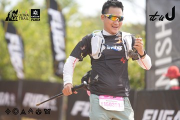 Dalat Ultra Trail 2026 - Ảnh #4859732
