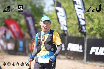 Dalat Ultra Trail 2026 - Ảnh #4729125