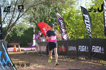 Dalat Ultra Trail 2026 - Ảnh #4767205