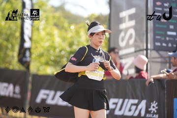 Dalat Ultra Trail 2026 - Ảnh #4773405