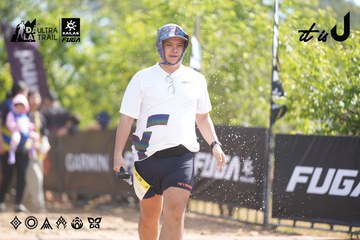 Dalat Ultra Trail 2026 - Ảnh #4837789