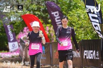 Dalat Ultra Trail 2026 - Ảnh #4870483