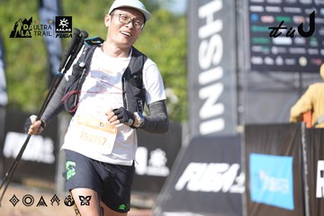 Dalat Ultra Trail 2026 - Ảnh #4730861