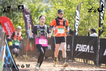 Dalat Ultra Trail 2026 - Ảnh #4856411