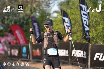 Dalat Ultra Trail 2026 - Ảnh #4732146