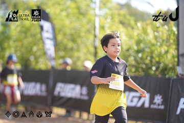Dalat Ultra Trail 2026 - Ảnh #4770812