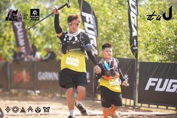 Dalat Ultra Trail 2026 - Ảnh #4837061