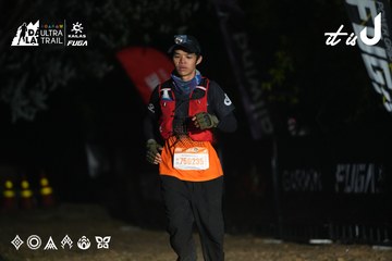Dalat Ultra Trail 2026 - Ảnh #4766173